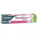 Himalaya Sensitive Toothpaste 80 G(spinach)