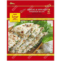 Deep Cheese Spinach Naan 232 G