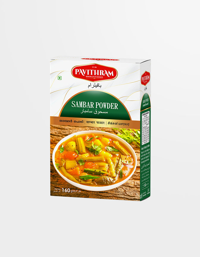Viswas Sambar Powder 160 g