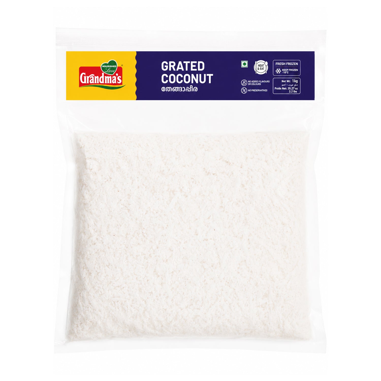 Grandmas's Grated Coconut