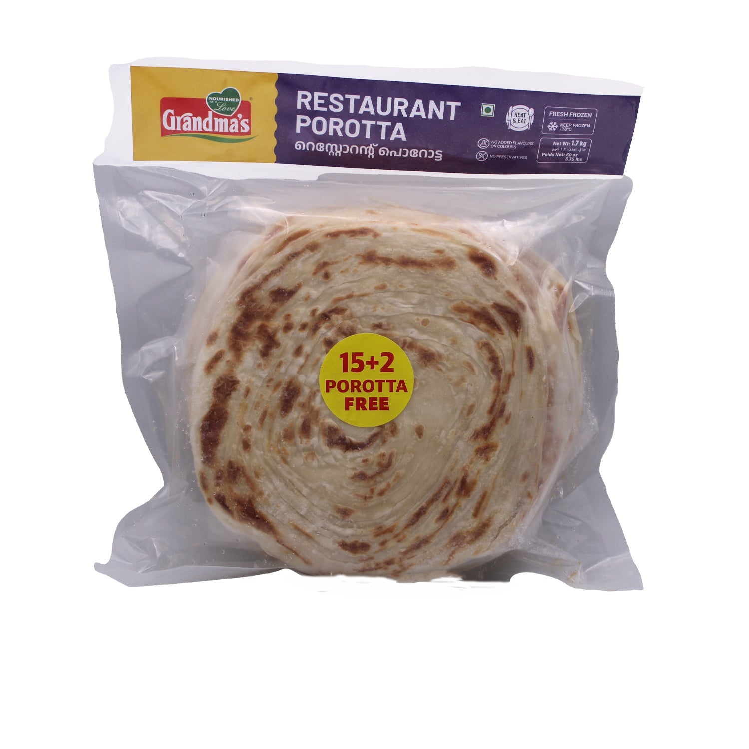 Grandmas's Restaurant Porotta 15 + 2 Free