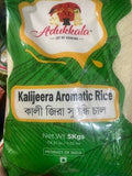 Adukkala Kali Jeera Aromatic Rice 5 kg