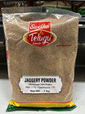 telegu jaggery powder 1kg