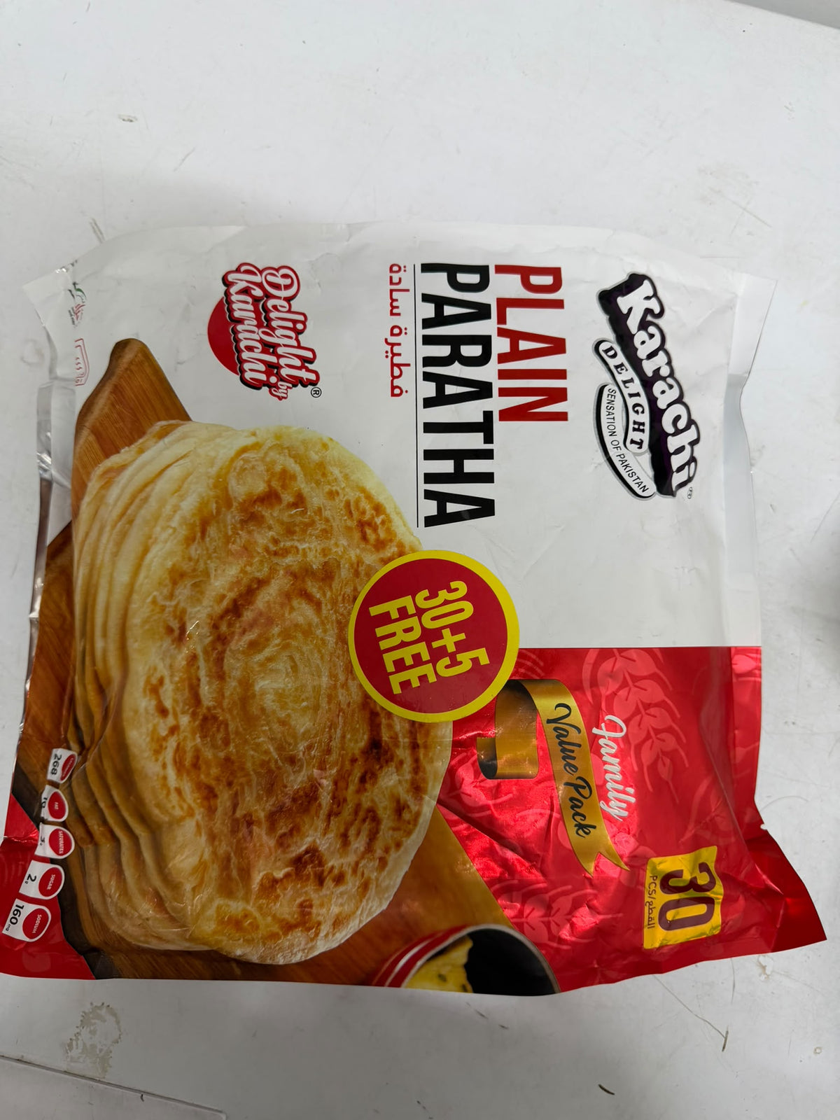 karachi plain paratha 30+5