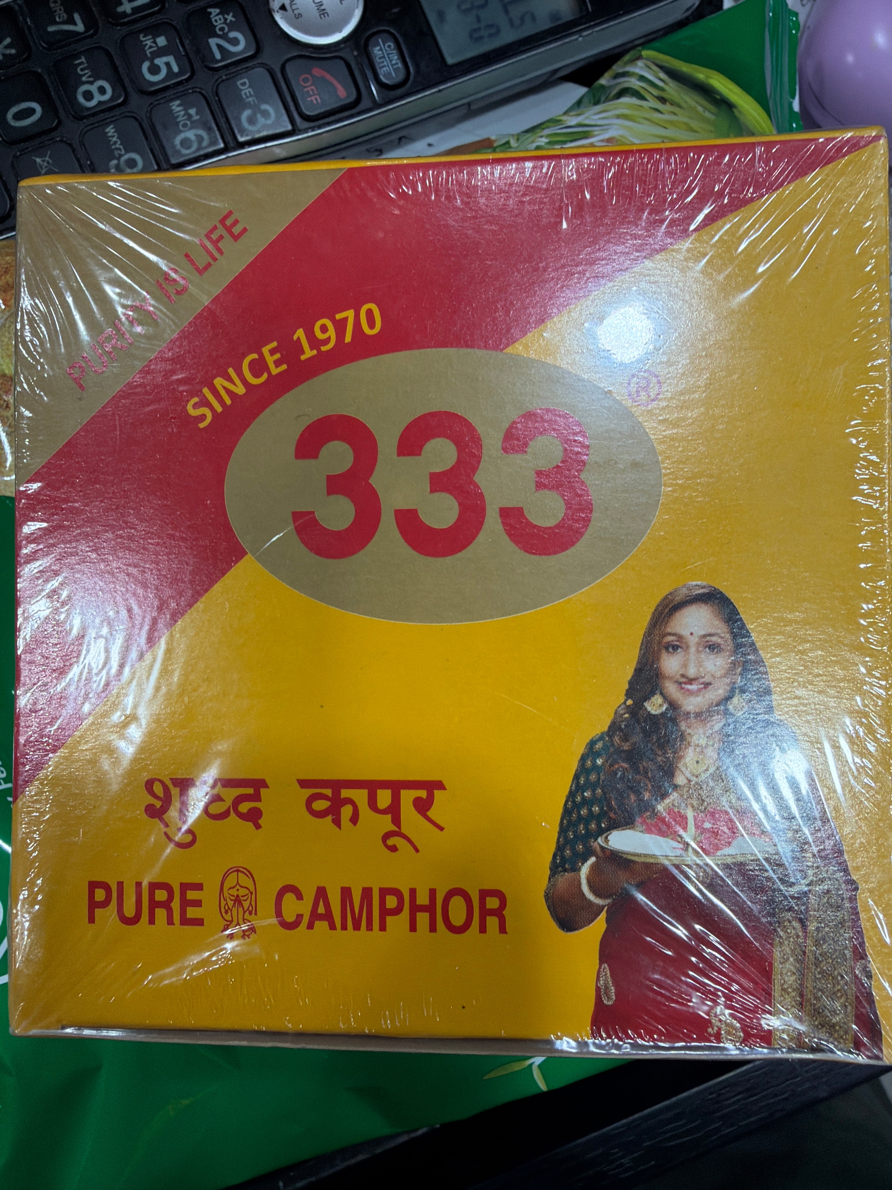 333 camphor 200g