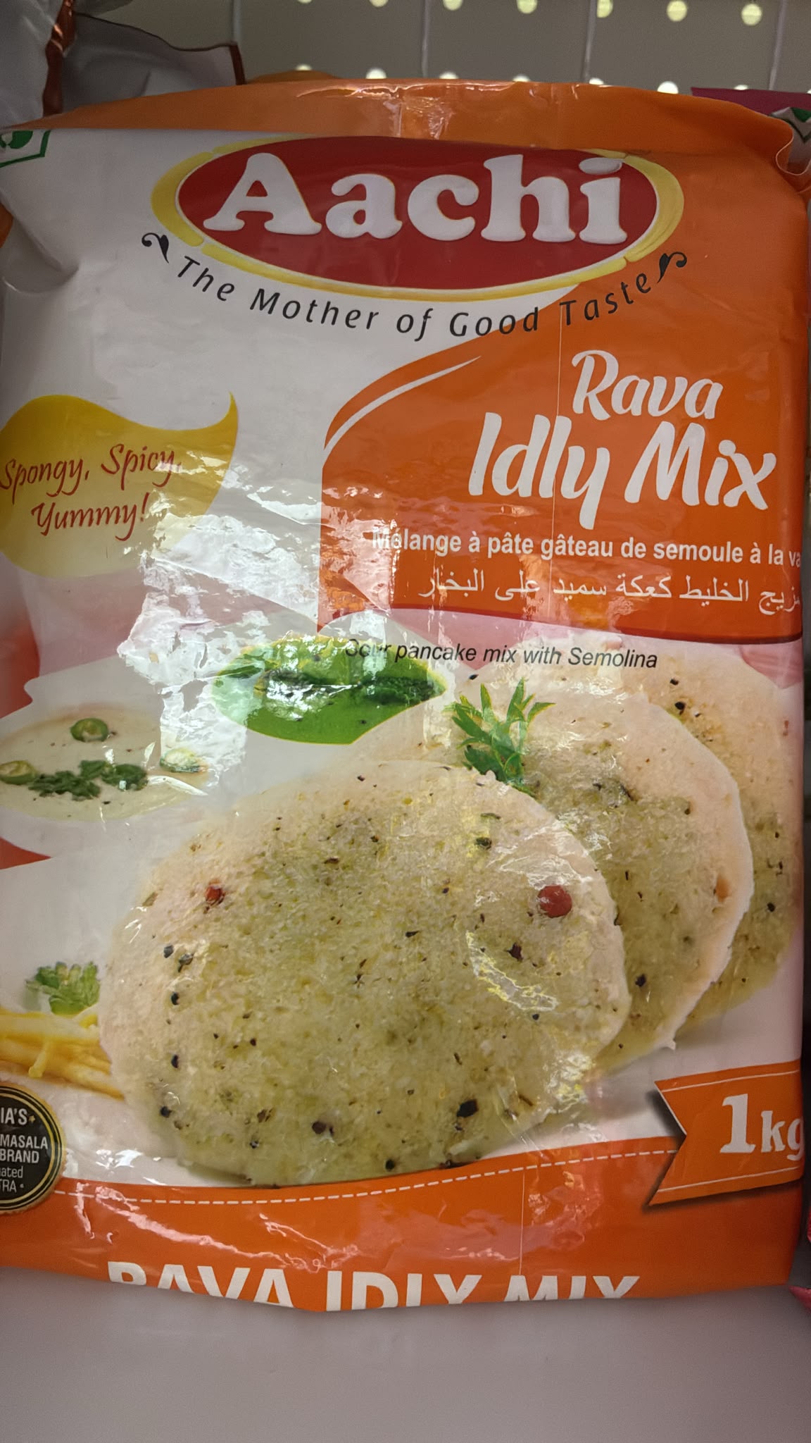 Aachi Rava Idli Mix 1kg