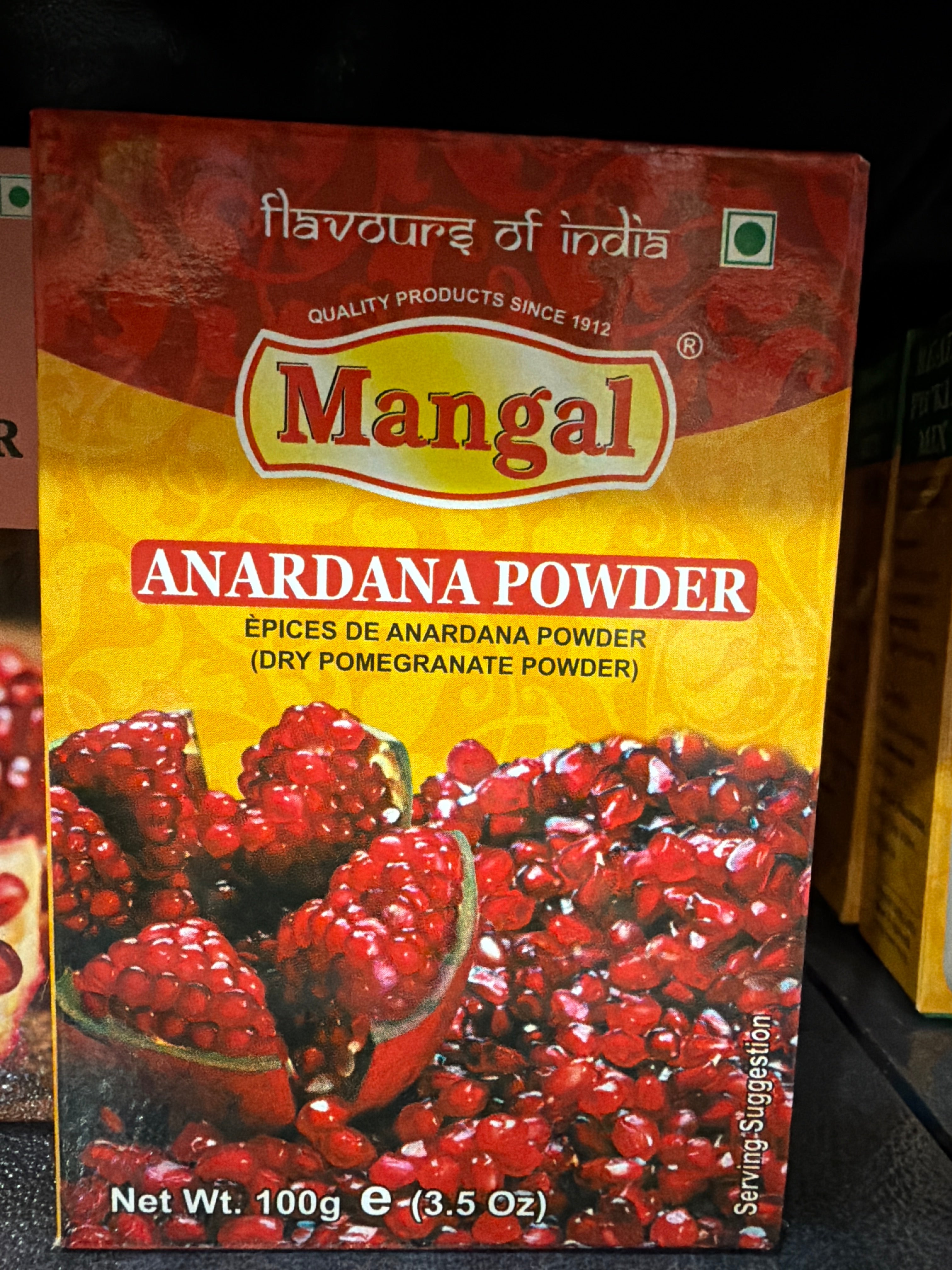 Mangal anardana powder 100g