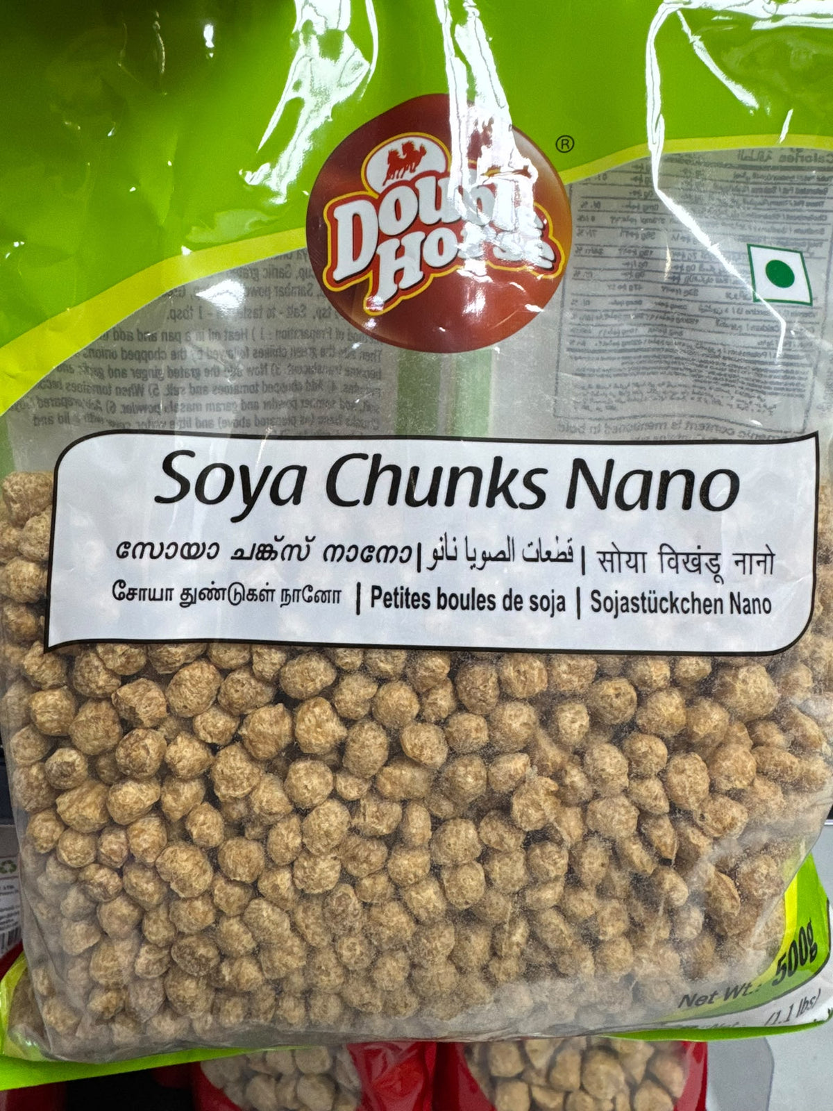Double Horse Soya Chunks Nano 500g