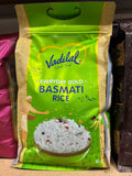 Vadilal Everyday Gold Basmati Rice 5kg