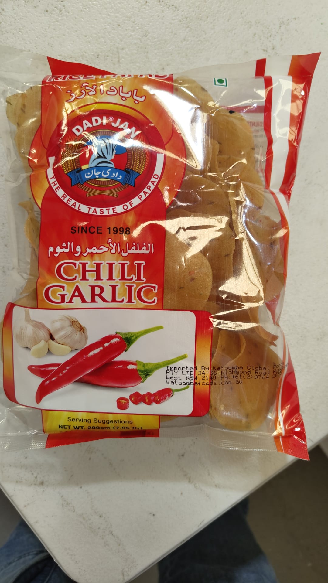Jan Chilli Garlic Papad 200g