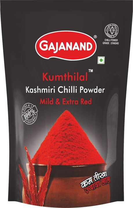 Gajanand Kashmiri Chilli Whole 100g