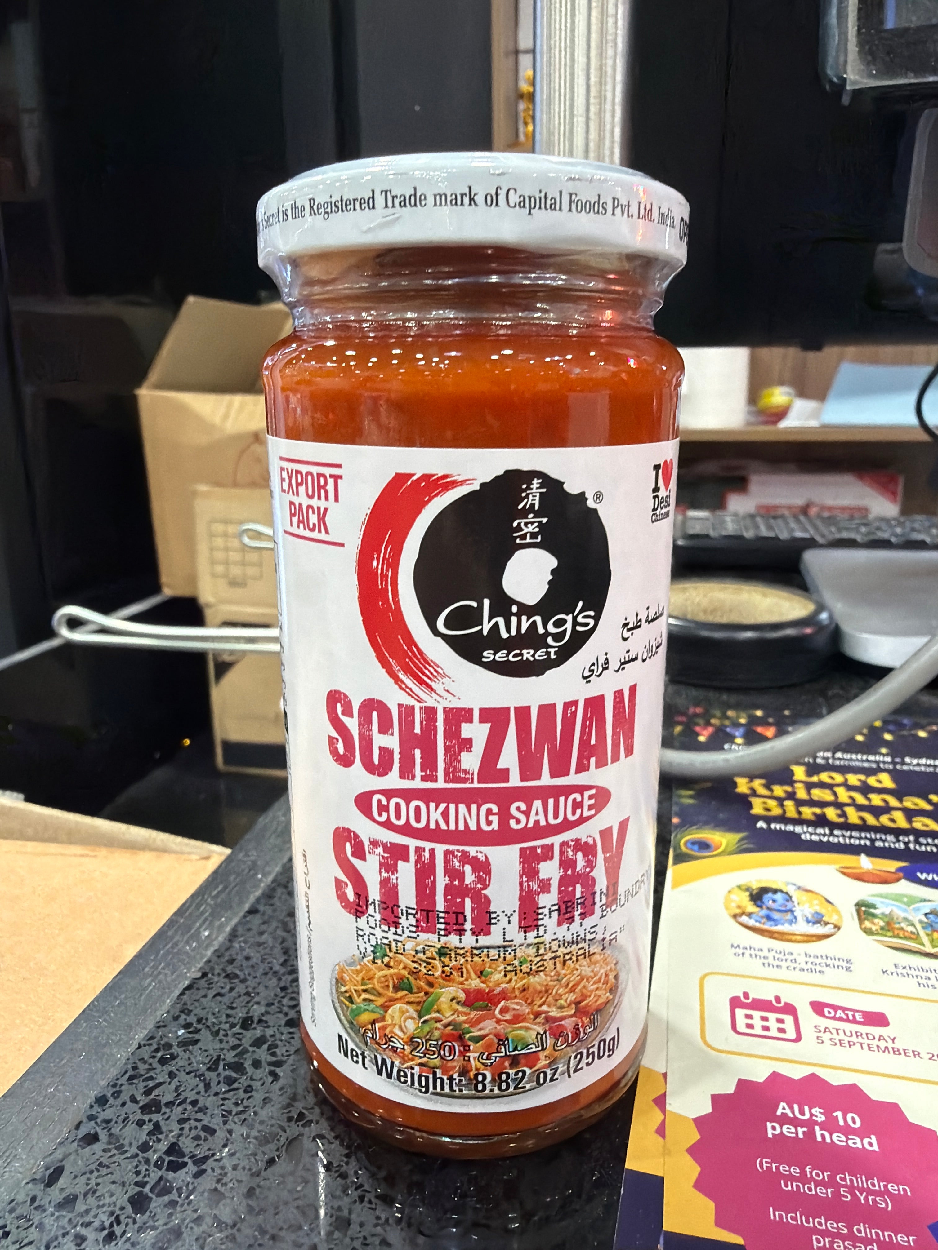 Ching schezwan sauce 250g
