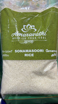 Amaravathi Sona Masoori Rice 5kg