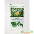 Deep methi Cube 340g