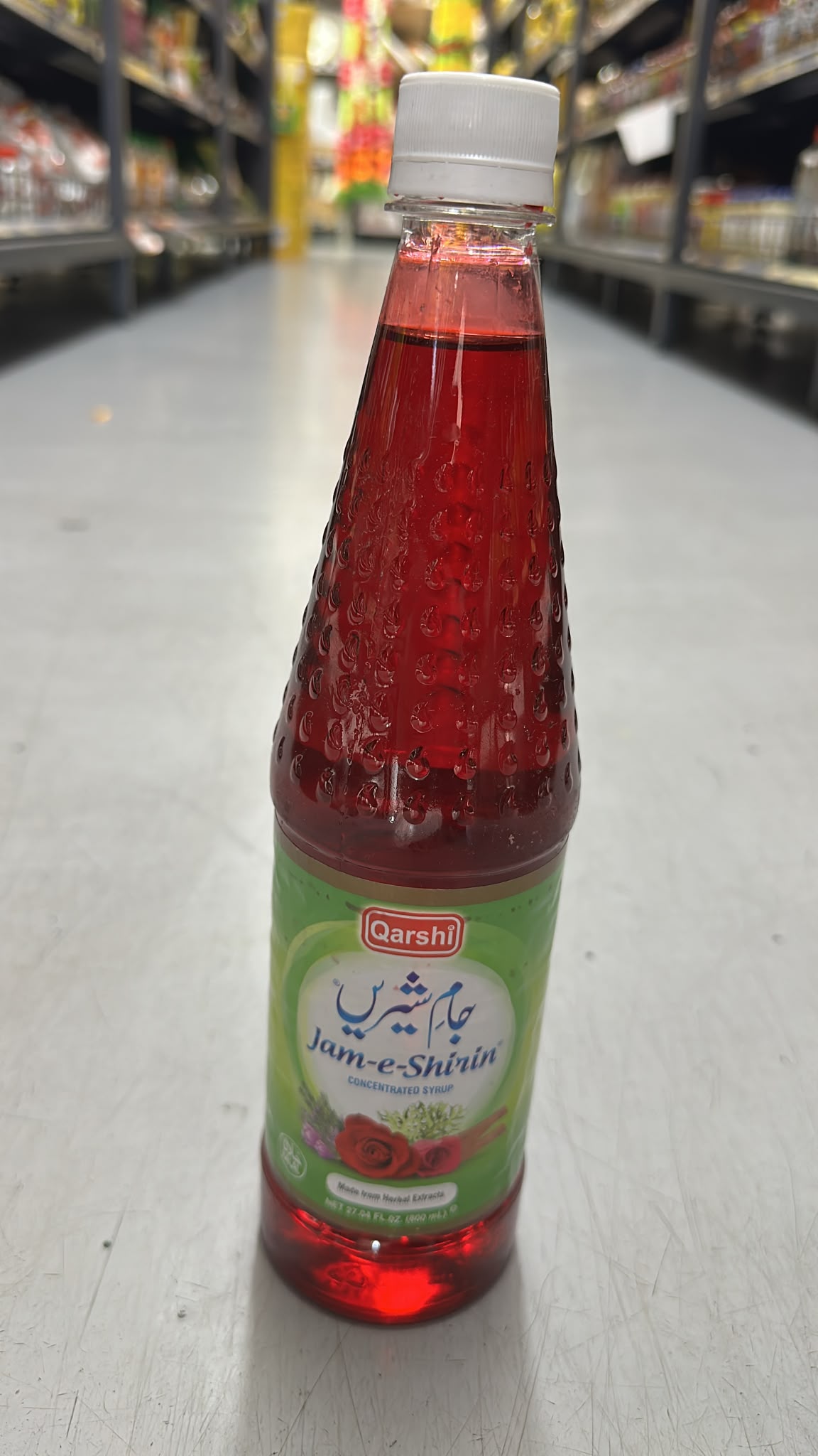 qarshi jam e shirin 800ml