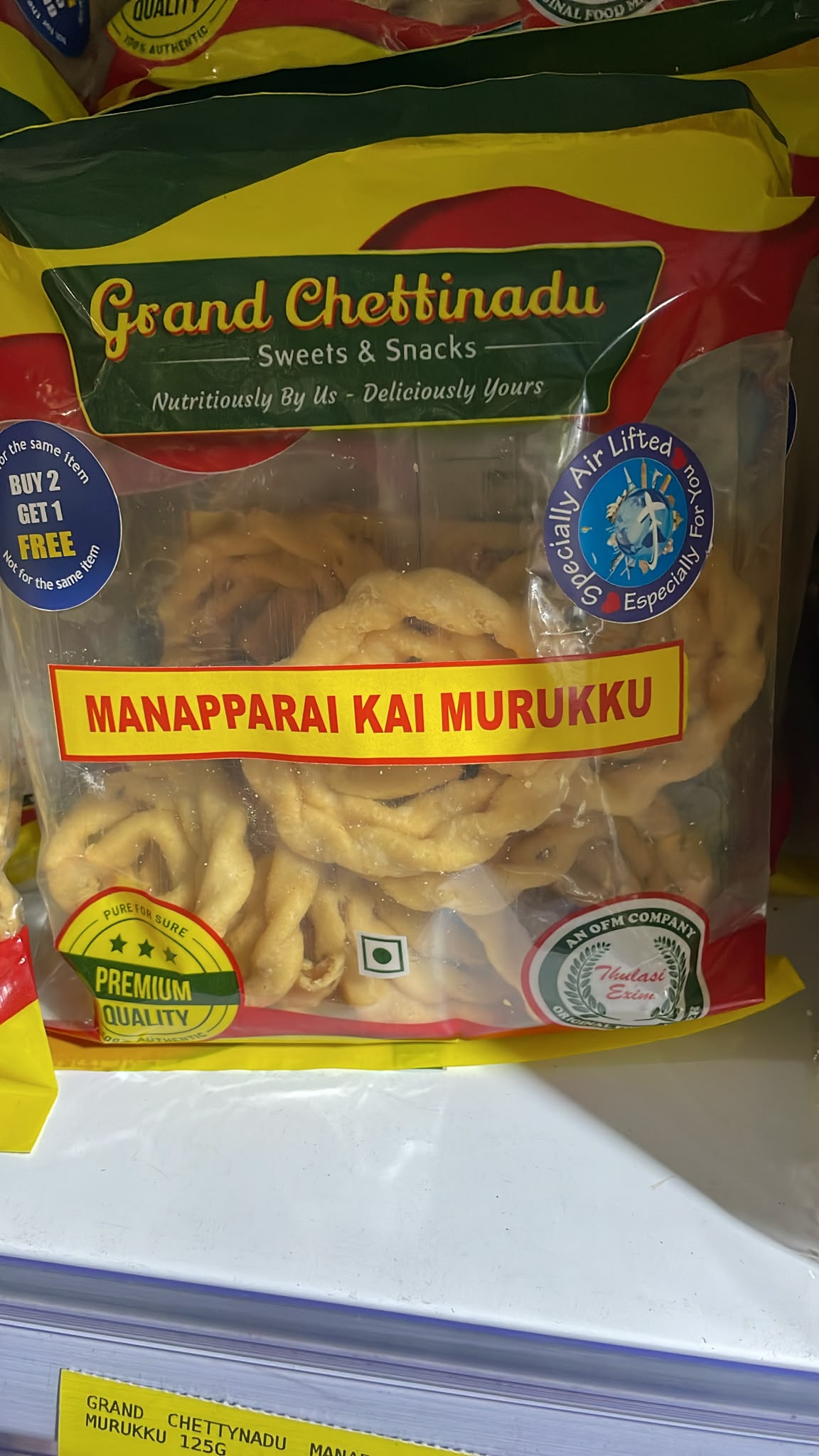 Grand Chettynadu Manaparai Kai Murukku 125g