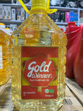 Gold Winner Sunflower Oil 5L