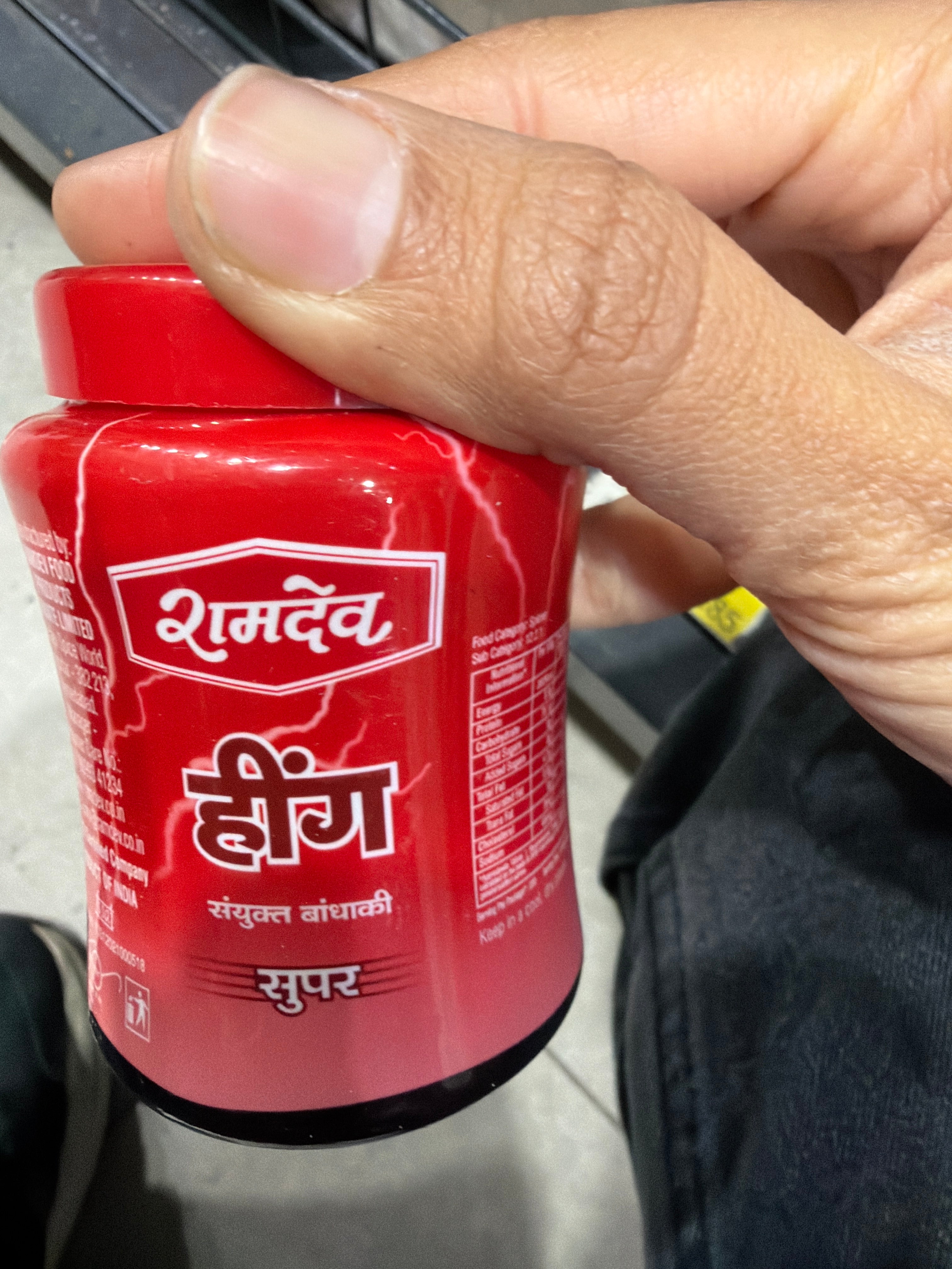 Ramdev hing super 100g