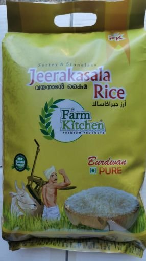 Fk Jeerakasala Rice 5 kg